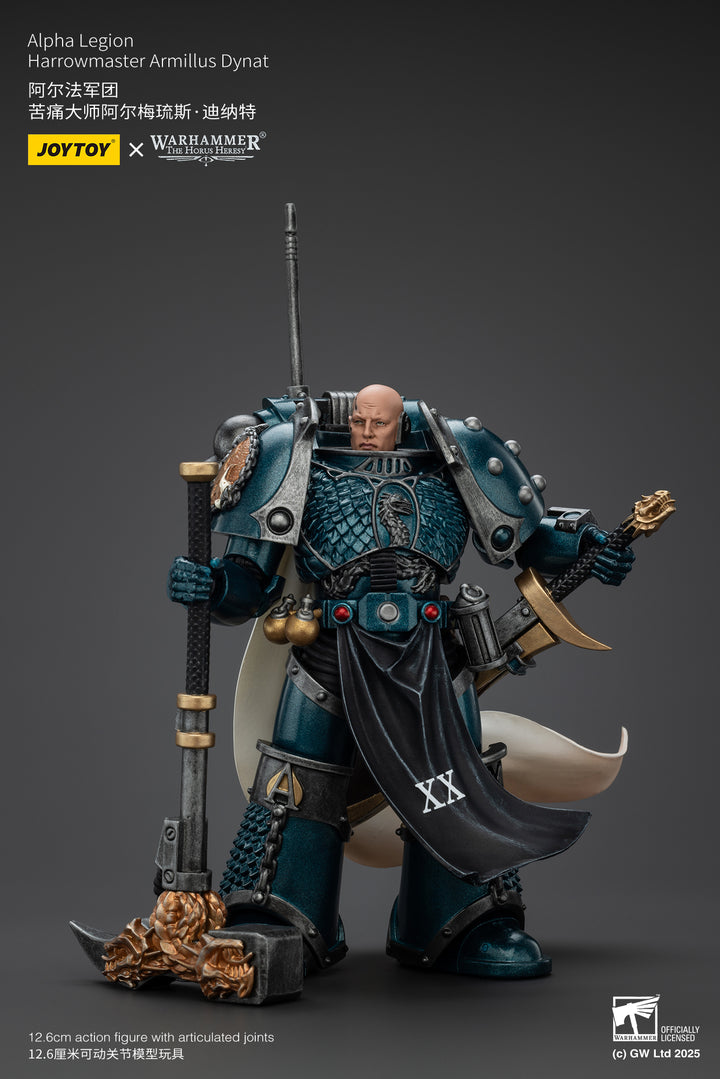 アルファレギオン ハローマスター アルミラス・ダイナト 1/18スケール