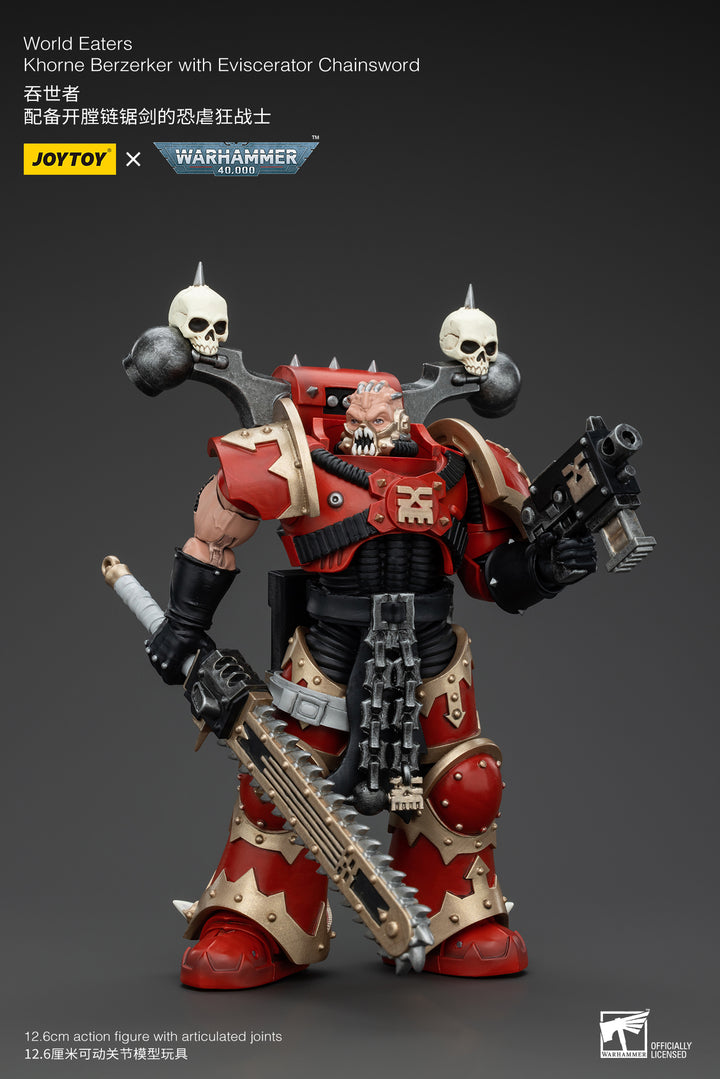 ワールドイーター コーン・バーザーカー（エヴィセレーター・チェーンソード装備） 1/18スケール