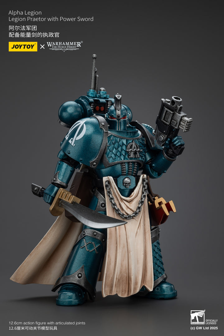 アルファレギオン プラエトール（パワーソード装備） 1/18スケール