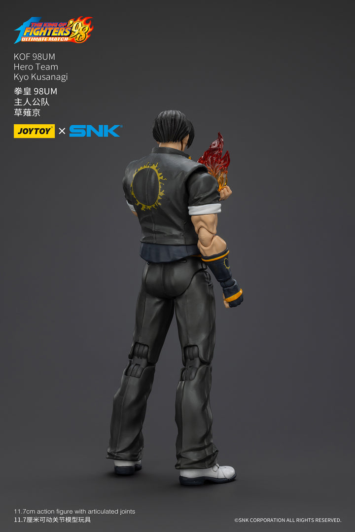 '98 アルティメットマッチ   主人公チーム 草薙京 1/18スケール