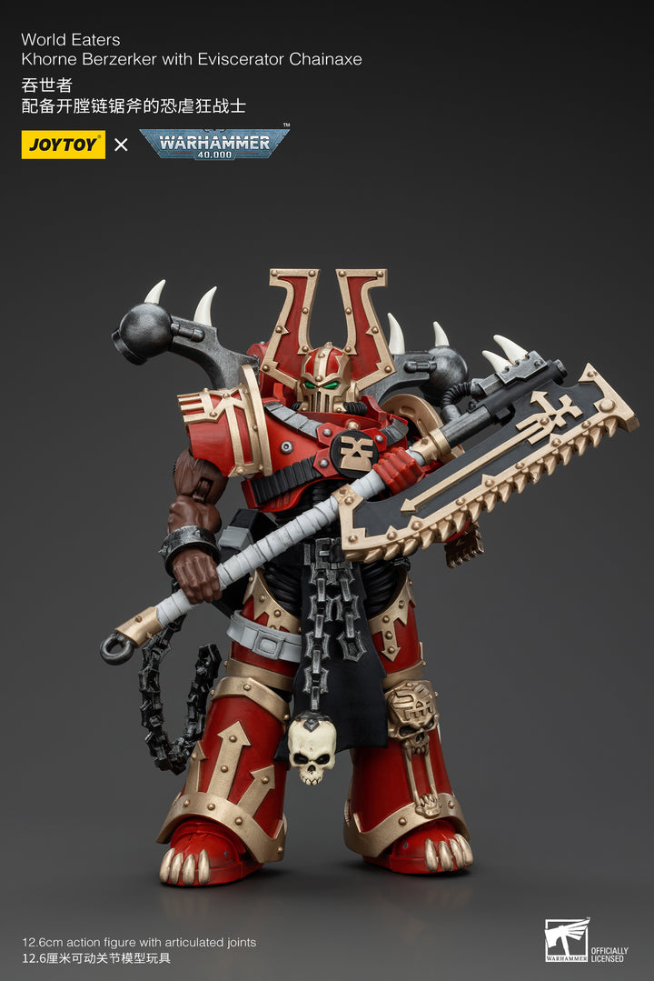 ワールドイーター コーン・バーザーカー（エヴィセレーター・チェーンアックス装備） 1/18スケール