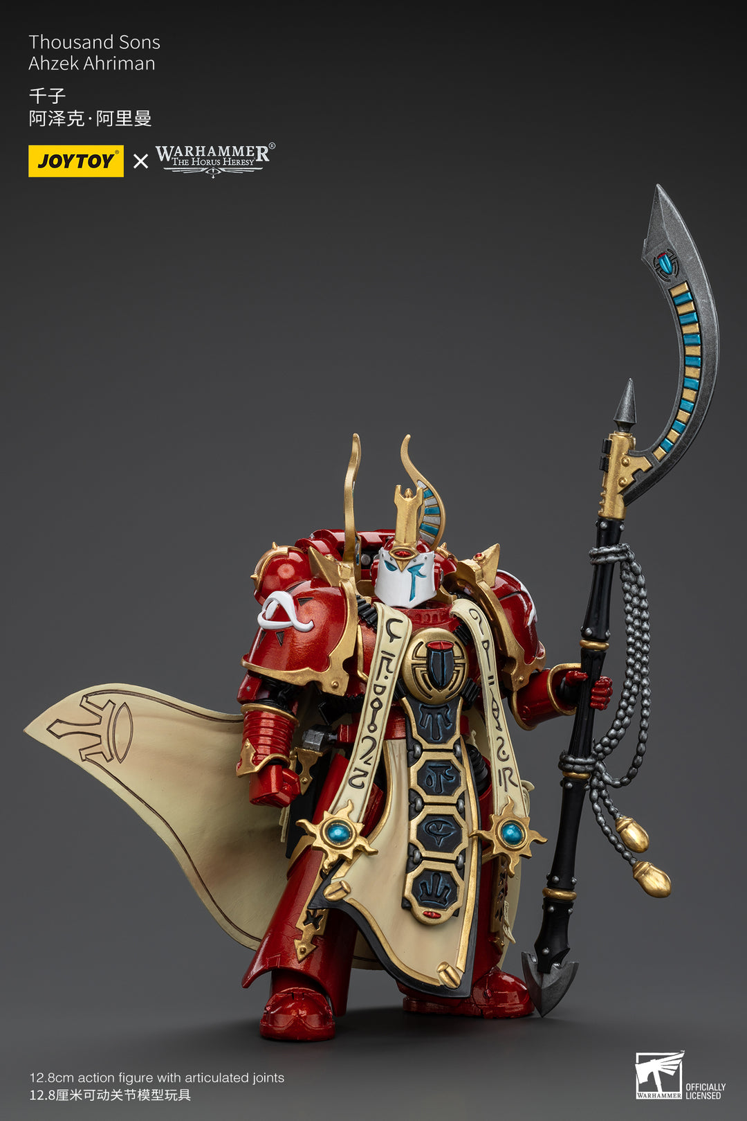 M.S.G ヘヴィウェポンユニット52 ガンブレードランス2 ブラックVer.