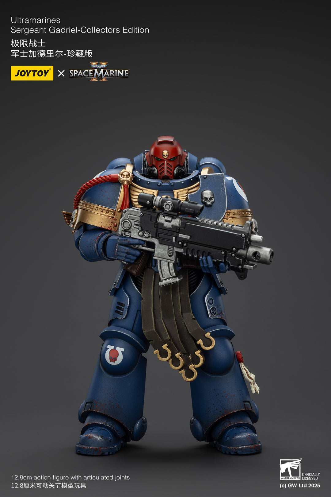 ウルトラマリーン 軍曹ガドリエル - コレクターズエディション 1/18スケール