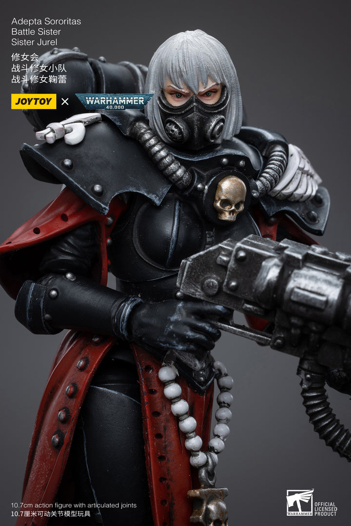 アデプタ・ソロリタス バトルシスター シスター・ジュレル 1/18スケール
