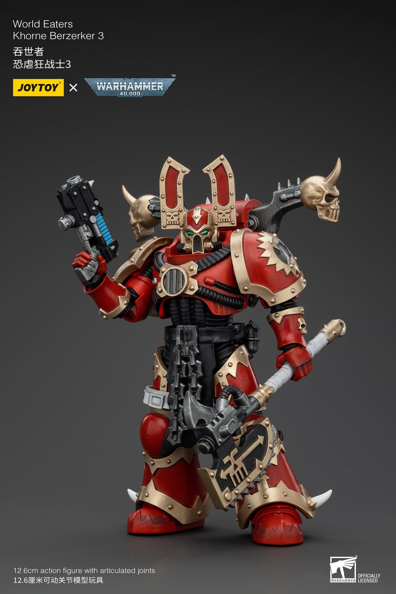 ワーバートンWarbarton アンダー　BC12⭐︎ ワールドイーター コーン・バーザーカー3 1/18スケール – SOOTANG HOBBY