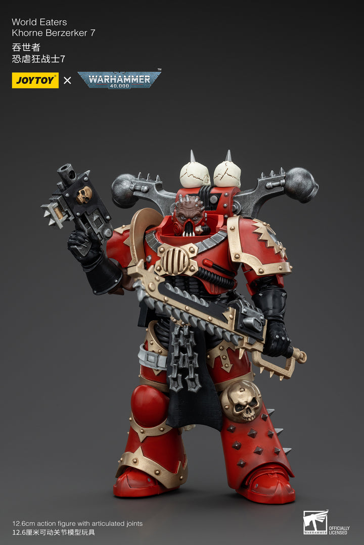 ワールドイーター コーン・バーザーカー7 1/18スケール