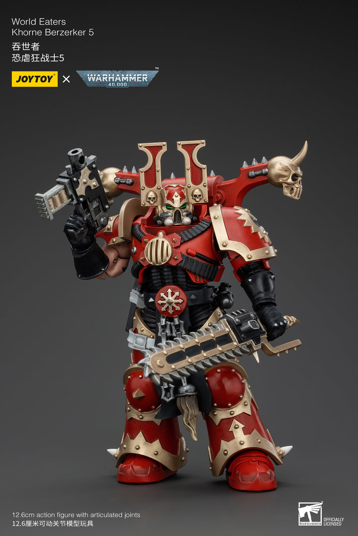 ワールドイーター コーン・バーザーカー5 1/18スケール