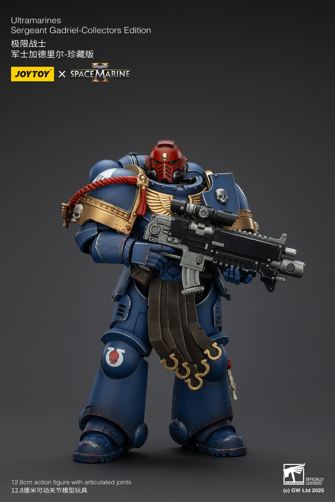 ウルトラマリーン 軍曹ガドリエル - コレクターズエディション 1/18スケール