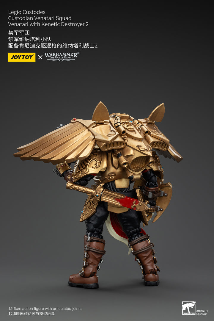 レギオカストーデス カストーディアン・ヴェナタリ スカッド ヴェナタリ2（キネティック・デストロイヤー装備） 1/18スケール