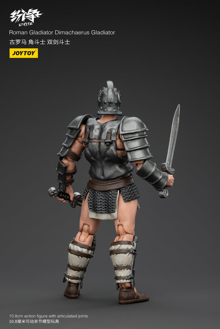 紛争(Strife) グラディエーター 二刀闘士 1/18スケール