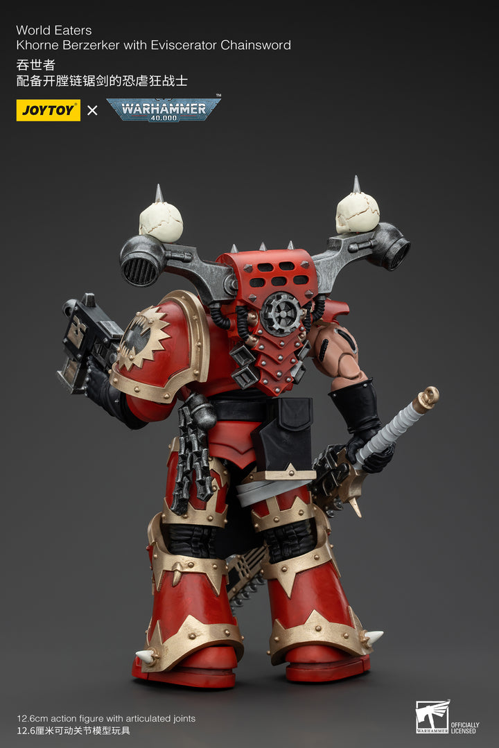 ワールドイーター コーン・バーザーカー（エヴィセレーター・チェーンソード装備） 1/18スケール