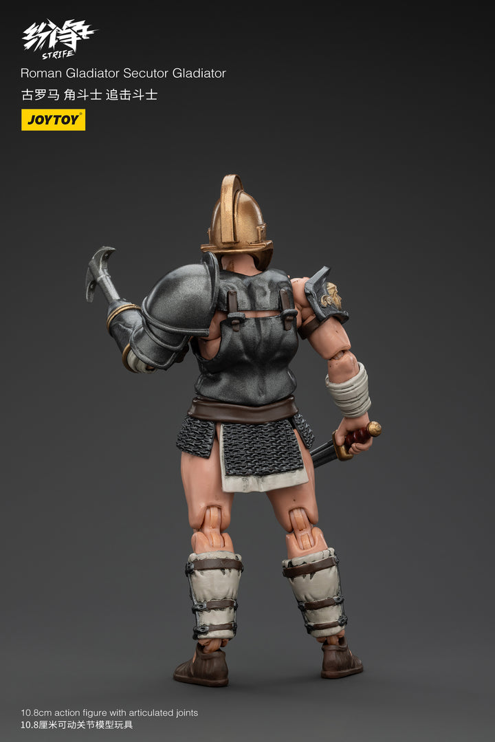 紛争(Strife) グラディエーター 追撃闘士 1/18スケール