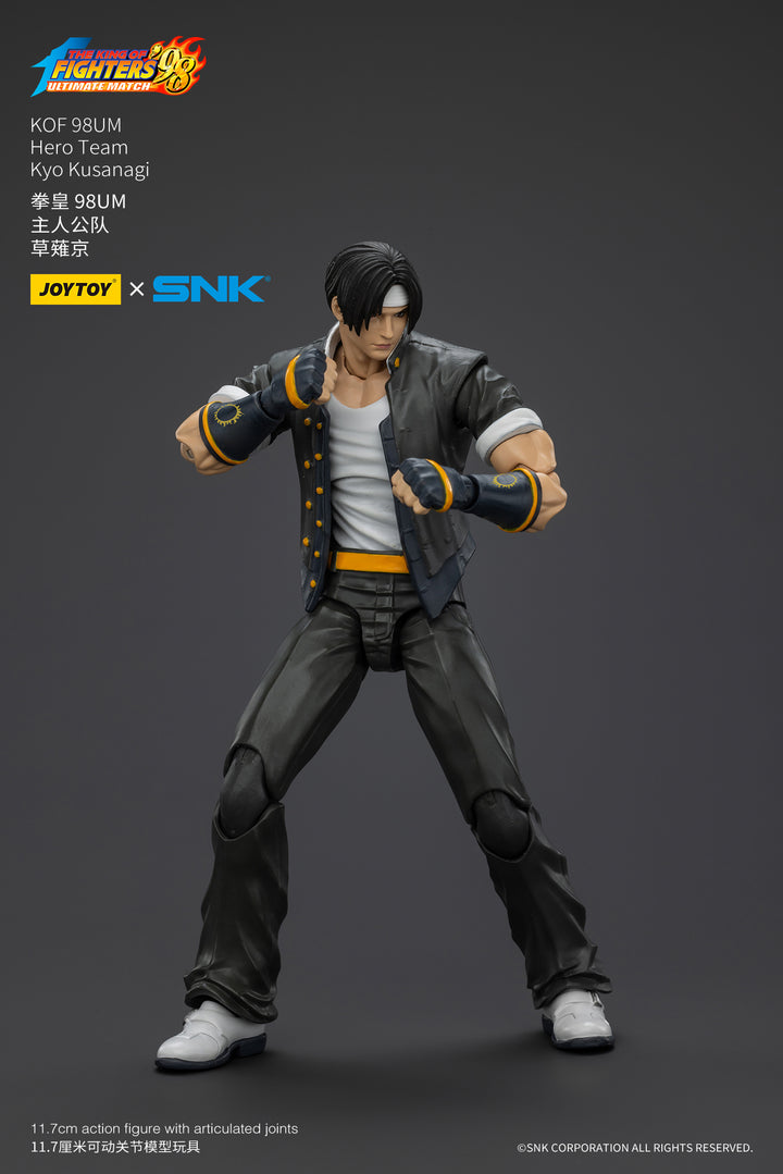 '98 アルティメットマッチ   主人公チーム 草薙京 1/18スケール