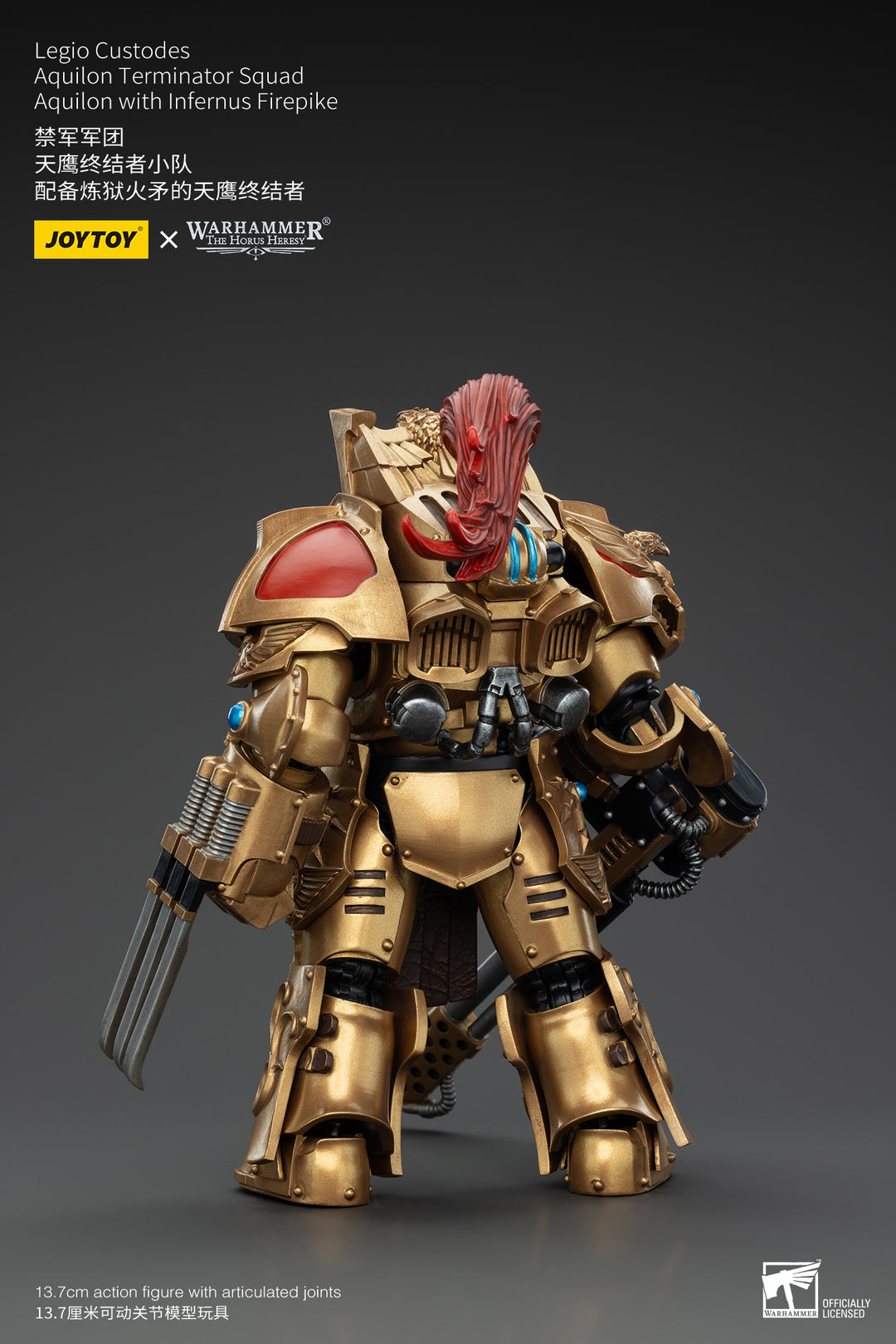 レギオカストーデス アキロン・ターミネータースカッド アキロン（インファーナス・ファイアパイク装備） 1/18スケール