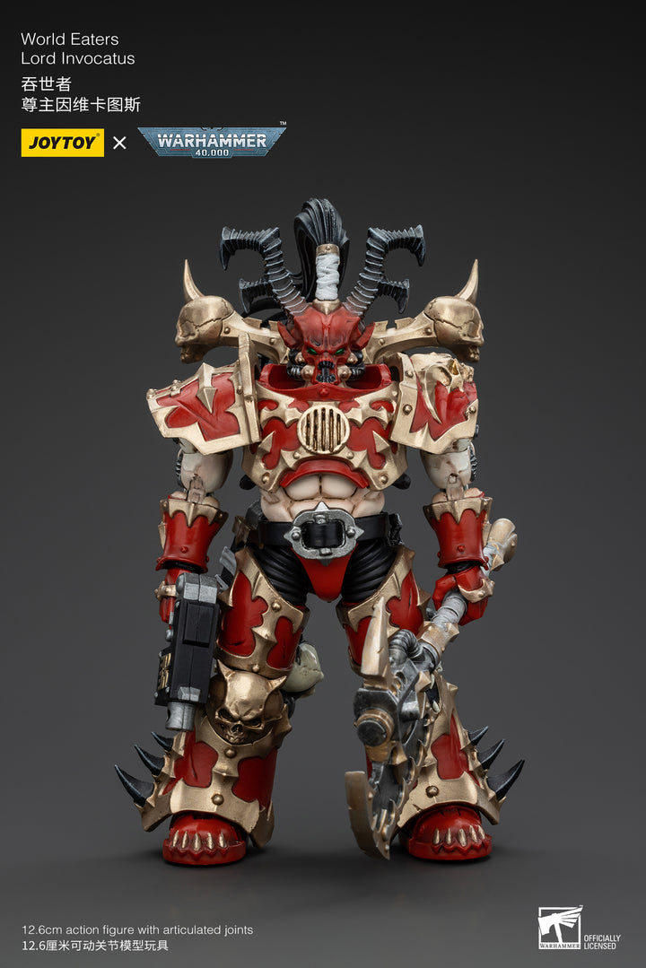 ワールドイーター ロード・インヴォカートゥス 1/18スケール