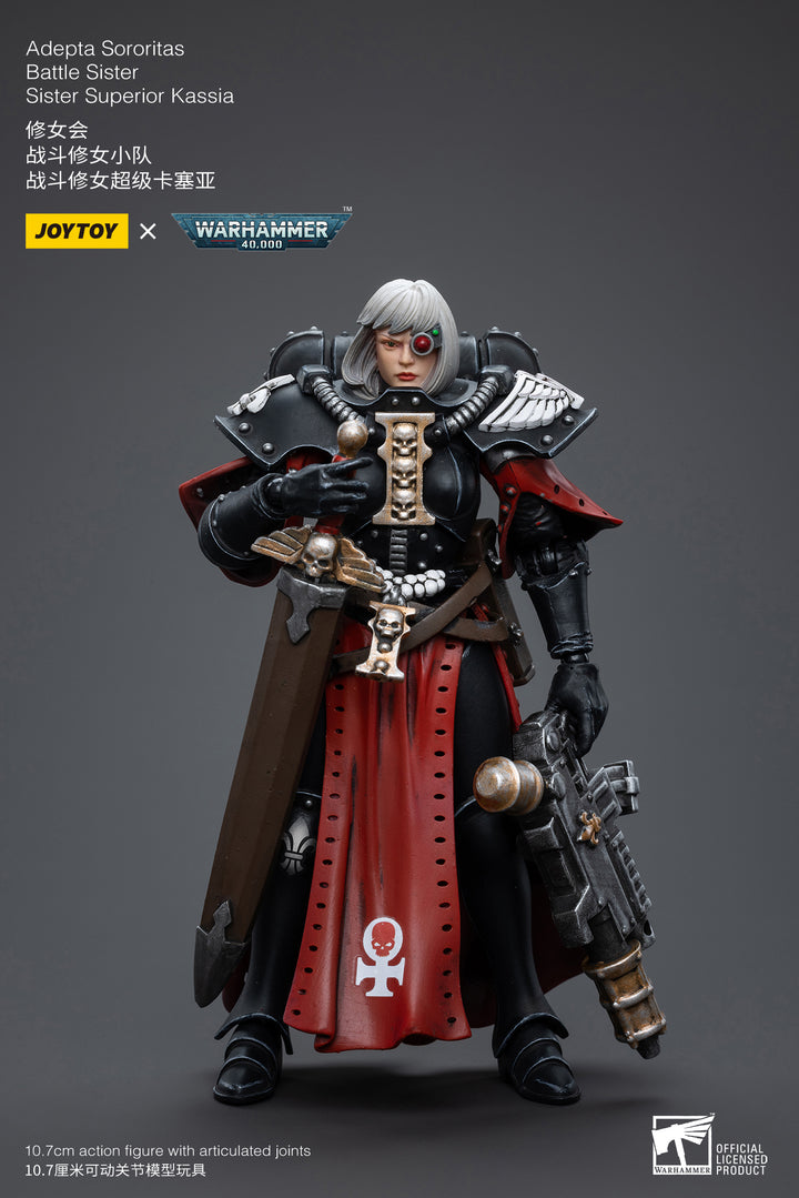 アデプタ・ソロリタス バトルシスター シスター・スペリオル・カシア 1/18スケール