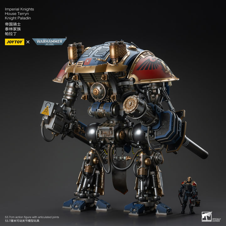 インペリアルナイト ハウス・テリン ナイト・パラディン 1/18スケール
