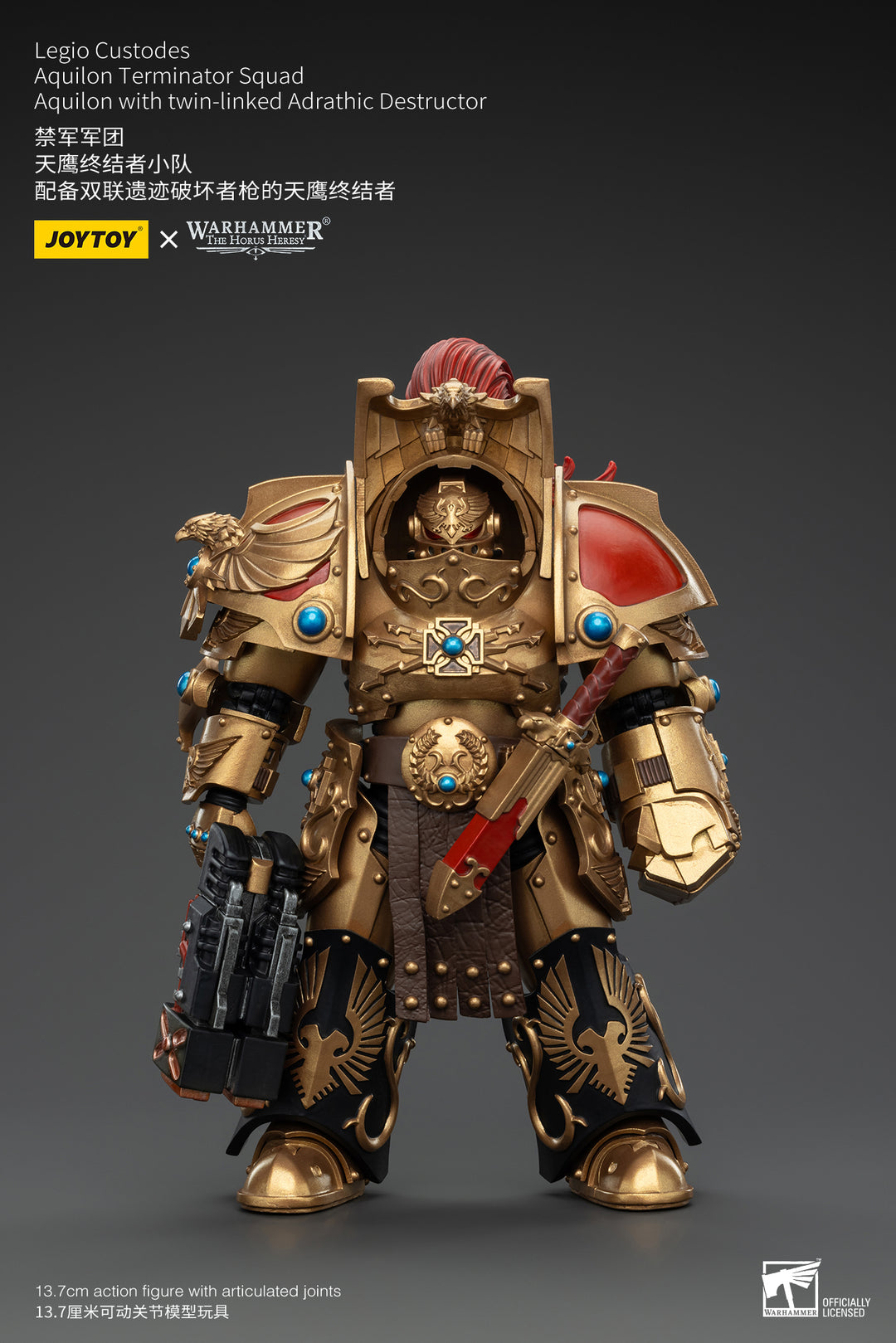 レギオカストーデス アキロン・ターミネータースカッド アキロン（ツインリンク・アドラシックデストラクター装備） 1/18スケール