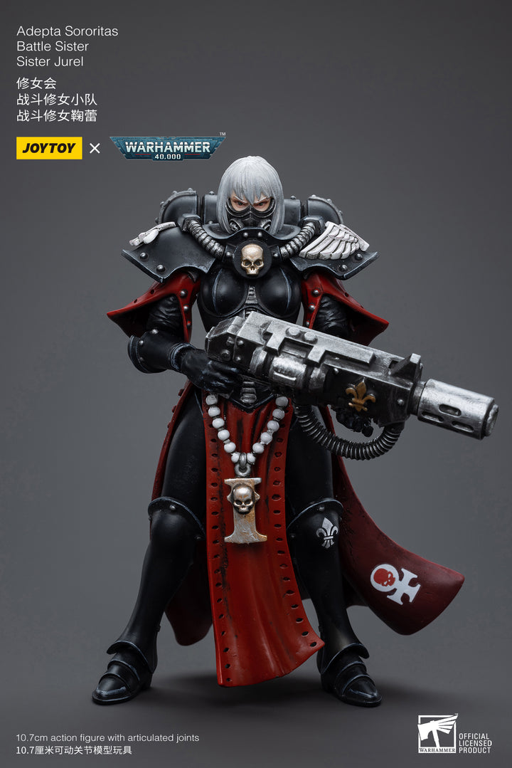 アデプタ・ソロリタス バトルシスター シスター・ジュレル 1/18スケール