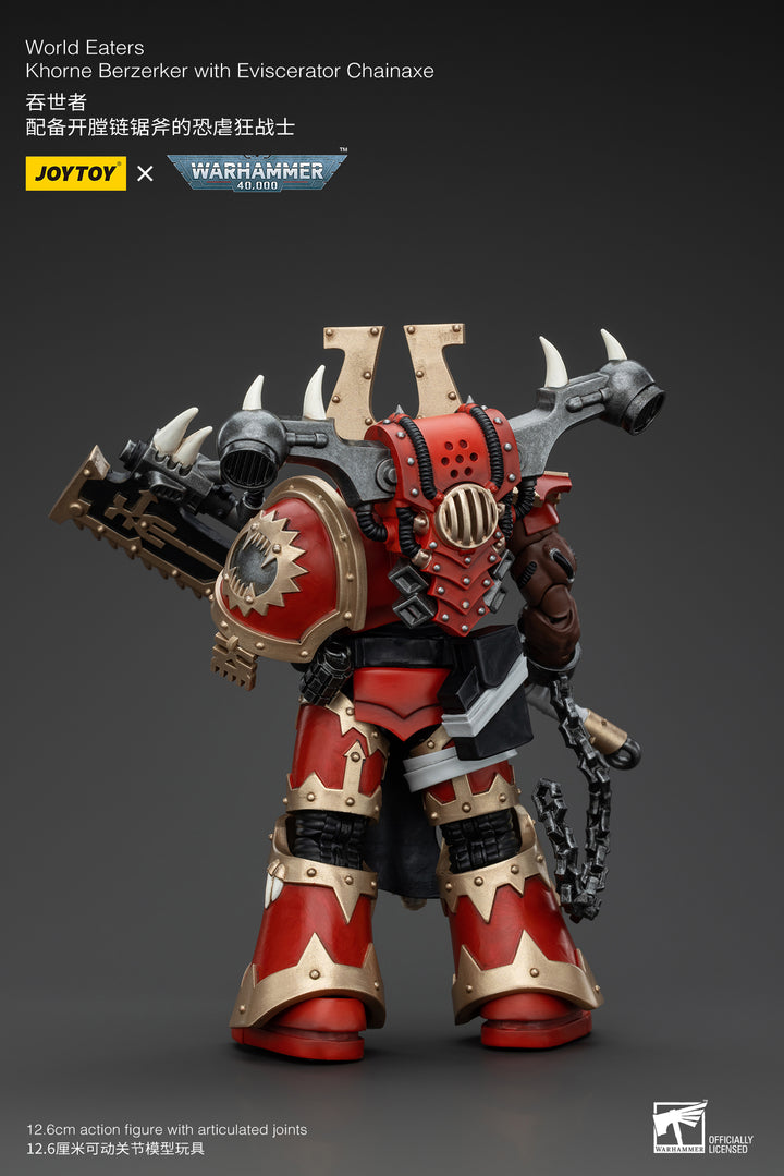 ワールドイーター コーン・バーザーカー（エヴィセレーター・チェーンアックス装備） 1/18スケール