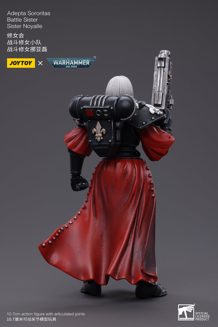 アデプタ・ソロリタス バトルシスター シスター・ノヤル 1/18スケール