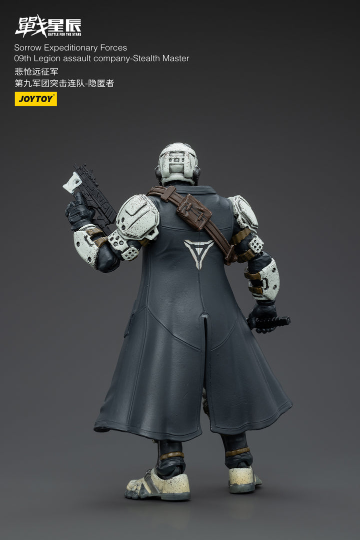 悲愴遠征軍 09thレギオン ステルスマスター 1/18スケール