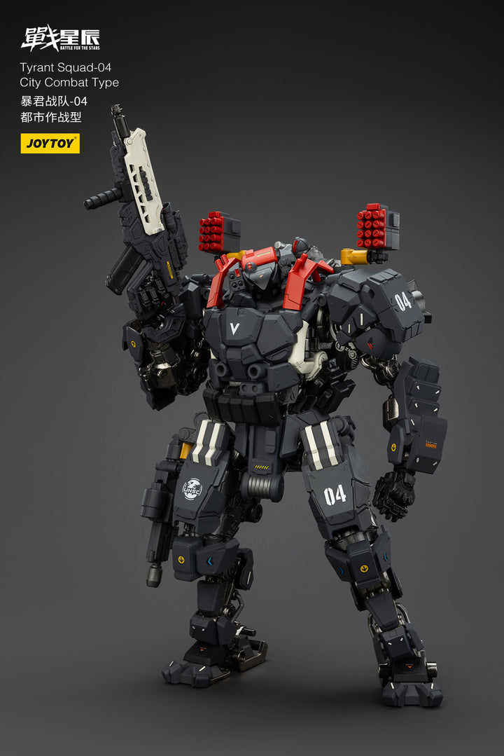 タイラント-04 アーバンコンバットタイプ 1/18スケール