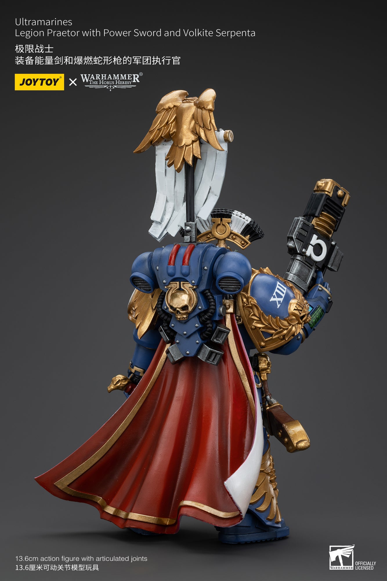 ウォーハンマーホルスヘレシー プラエトール（パワーソードとパワーアックス装備） Amazon.co.jp: ウォーハンマー 40K:ホルスの息子たち 軍団