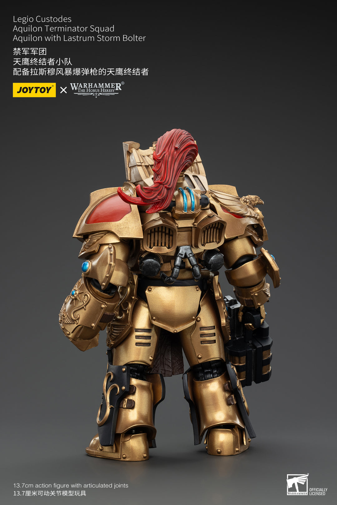 レギオカストーデス アキロン・ターミネータースカッド アキロン（ラストラム・ストームボルター装備） 1/18スケール