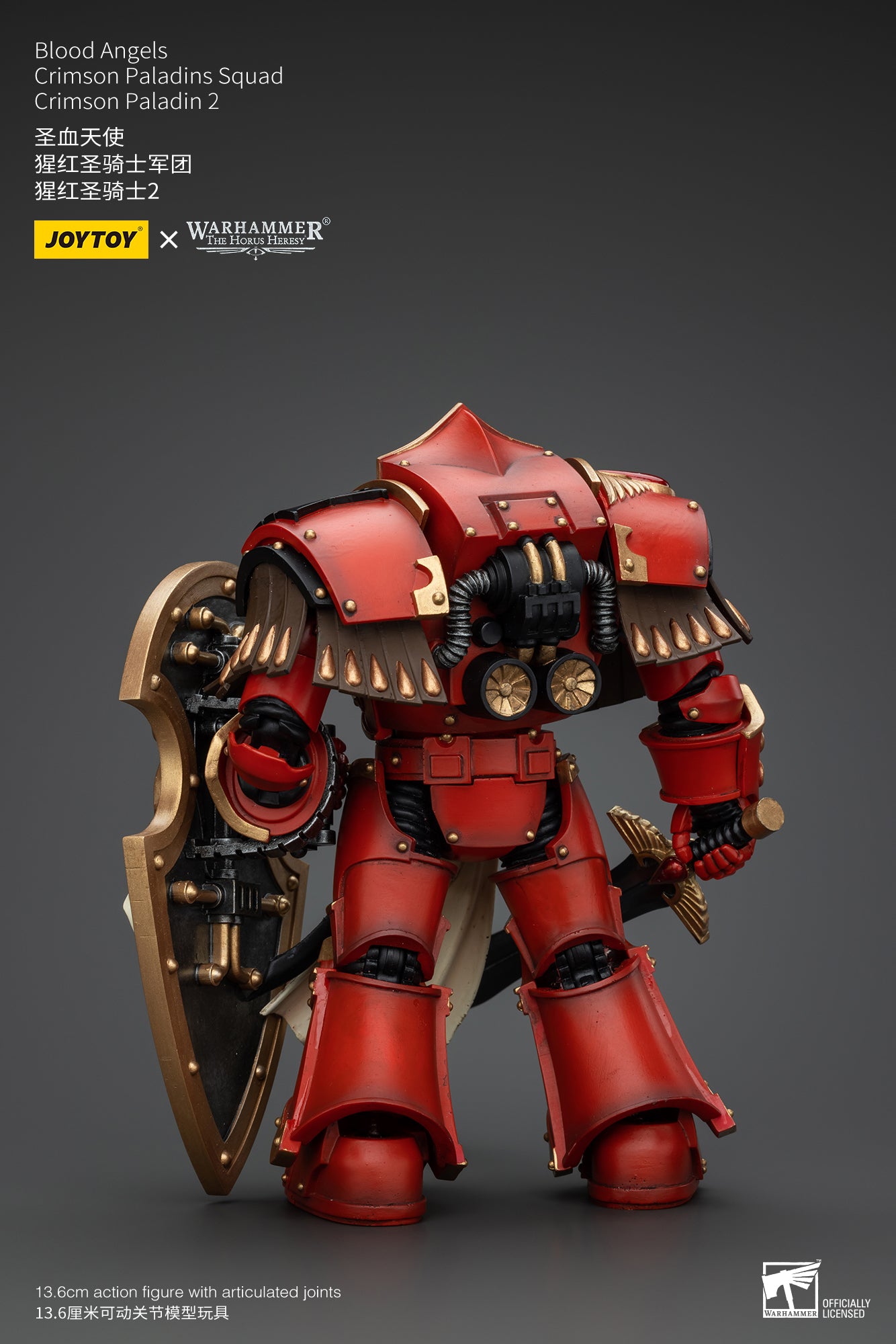 Crimson Templar クリムゾンテンプル騎士団　金属ミニフィギュア JOYTOY Crimson Slaughter Warhammer 40K⚡️New Release 9月 2025