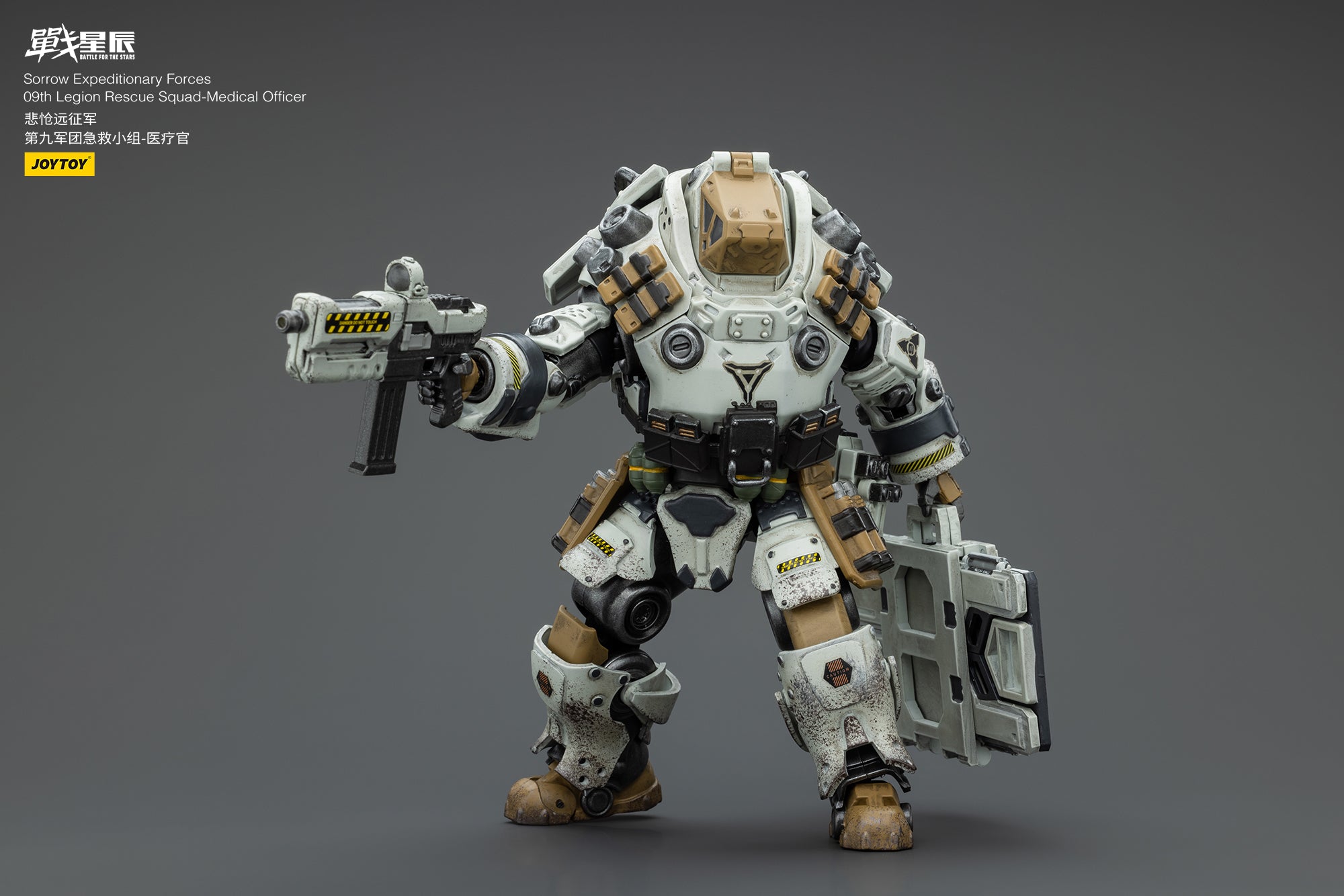 中古⭐︎レーザービースト　101 攻撃指令官 スカルグロテス 2025年最新】ビーストフォーマー レーザービーストの人気