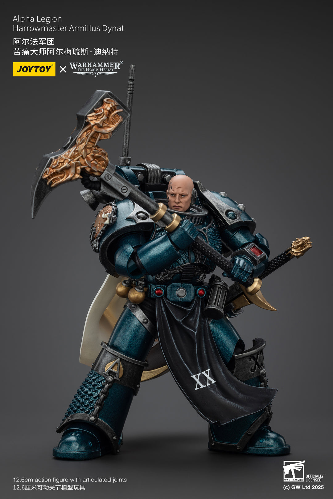 アルファレギオン ハローマスター アルミラス・ダイナト 1/18スケール