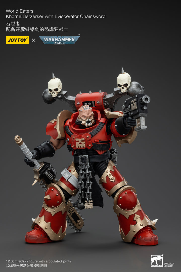 ワールドイーター コーン・バーザーカー（エヴィセレーター・チェーンソード装備） 1/18スケール