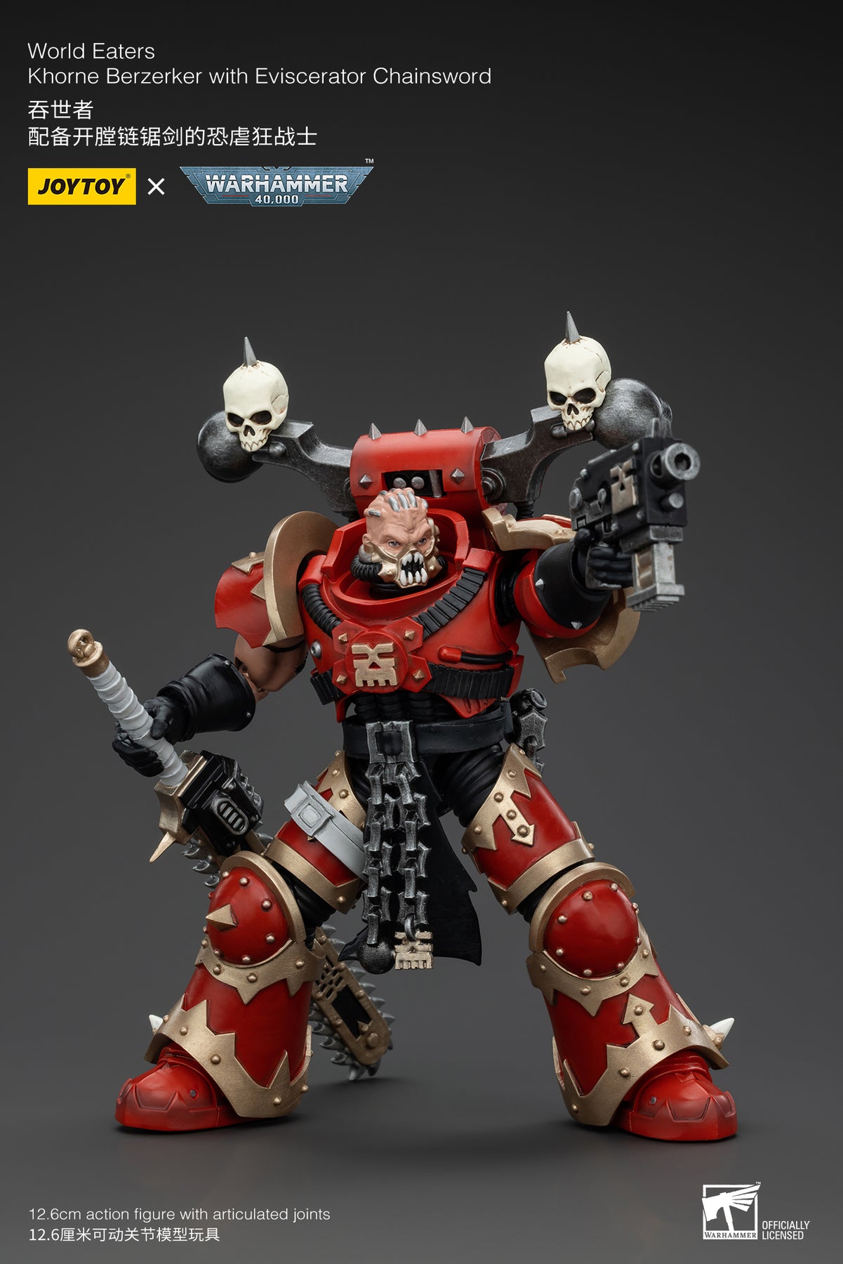 Amazon | ウォーハンマー40000 WORLD EATERS HORNE BERZERKERS