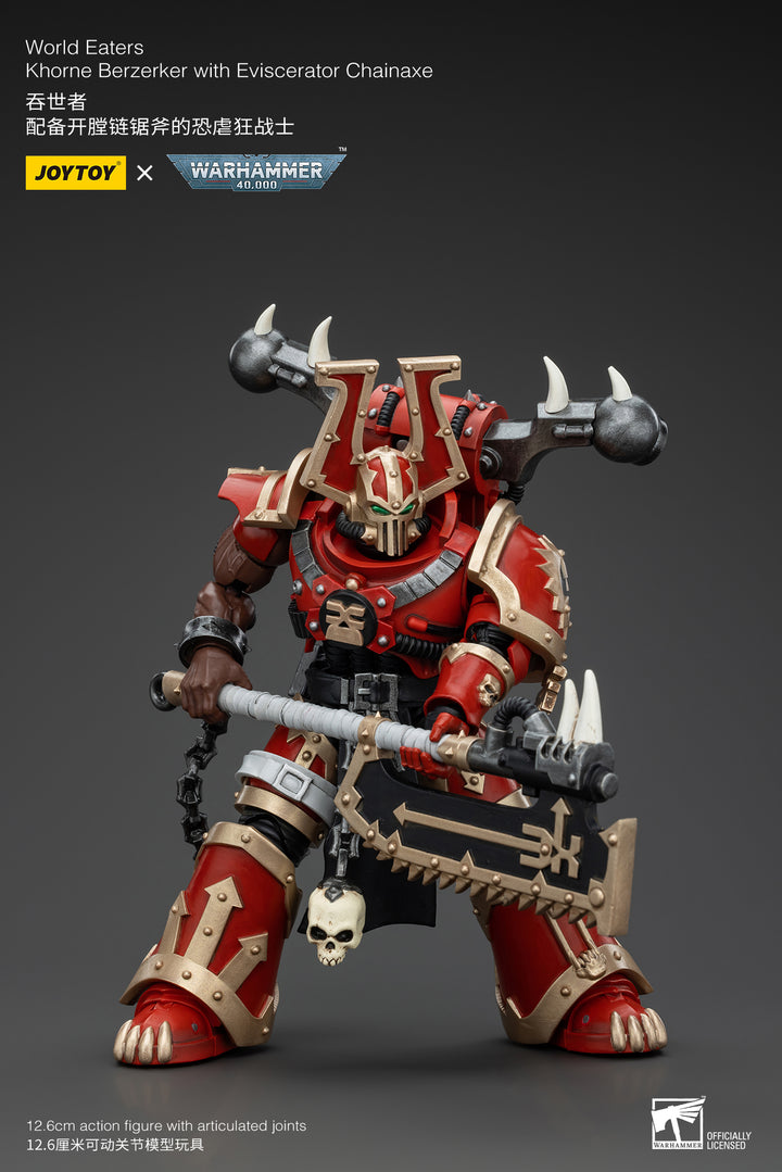 ワールドイーター コーン・バーザーカー（エヴィセレーター・チェーンアックス装備） 1/18スケール
