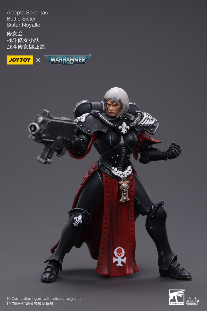 アデプタ・ソロリタス バトルシスター シスター・ノヤル 1/18スケール