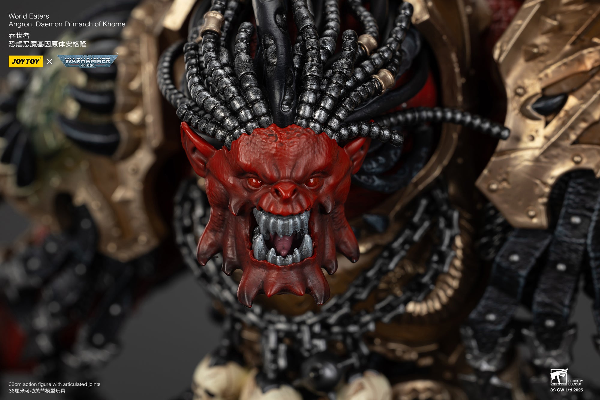 ウォーハンマー40,000　ワールドイーター　コーンの総魔長アングロン ANGRON DAEMON PRIMARCH OF KHORNE