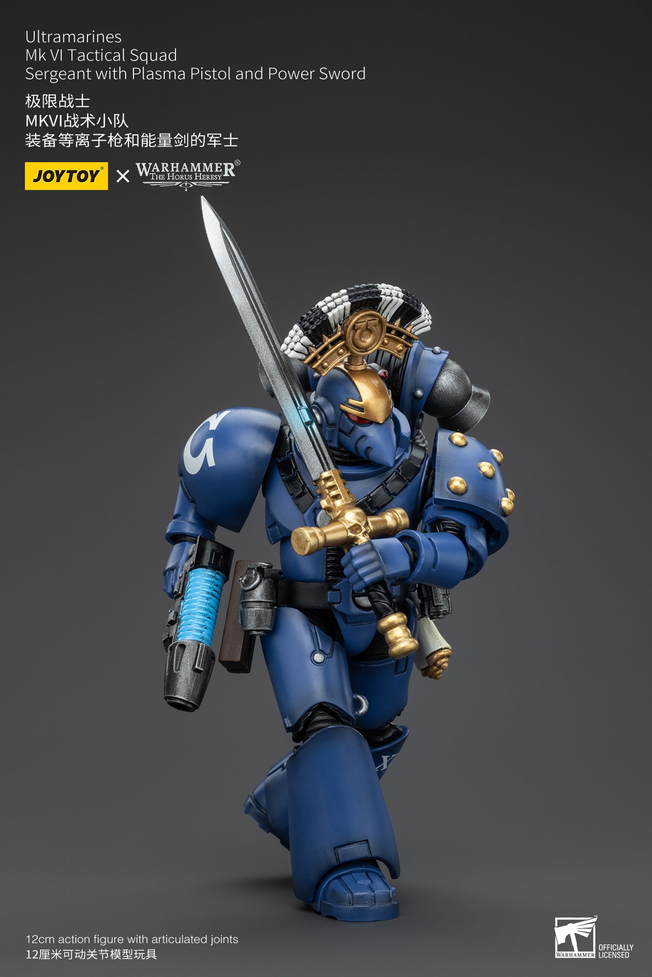 話題の人気 ウォーハンマー ホルスヘレシー MK.VI アサルトスカッド （楽天 その他