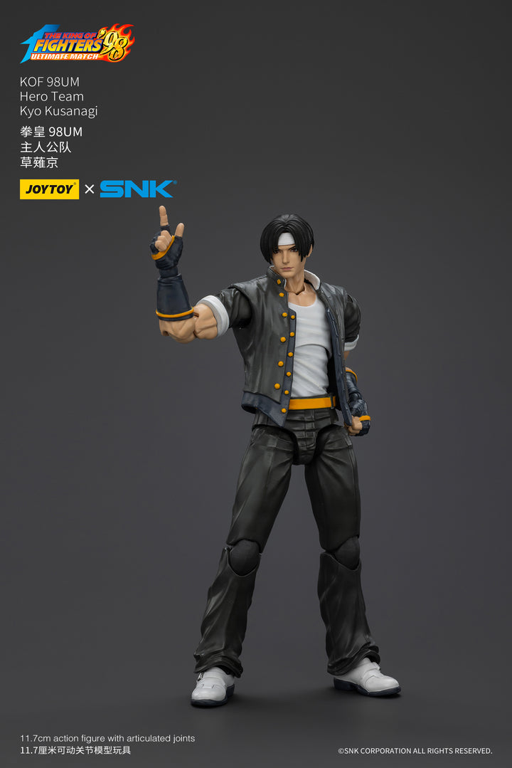 '98 アルティメットマッチ   主人公チーム 草薙京 1/18スケール