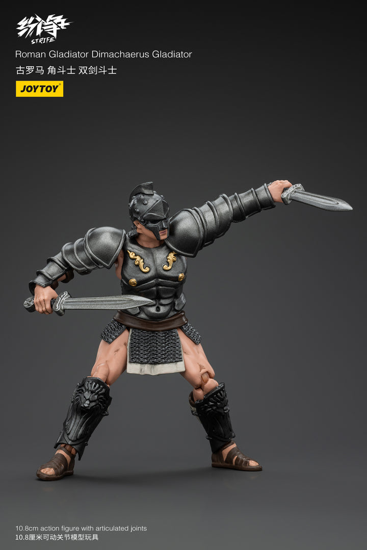 紛争(Strife) グラディエーター 二刀闘士 1/18スケール