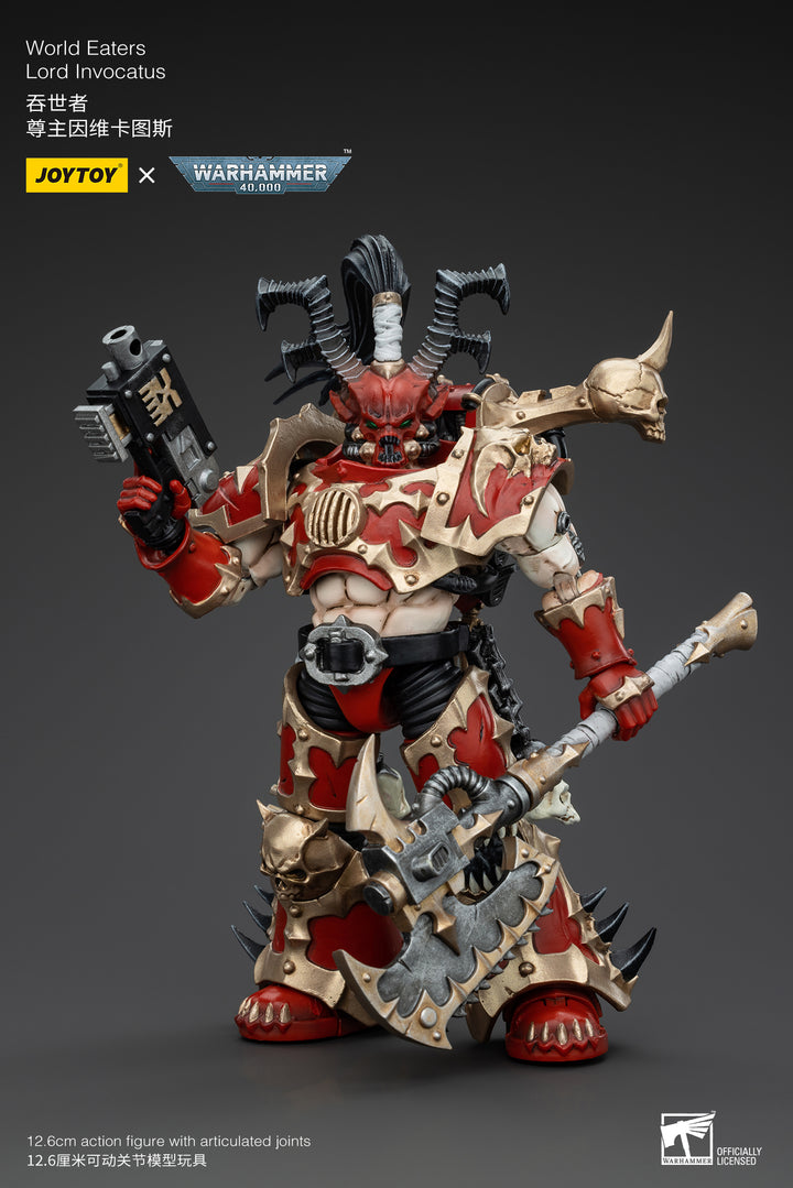 ワールドイーター ロード・インヴォカートゥス 1/18スケール