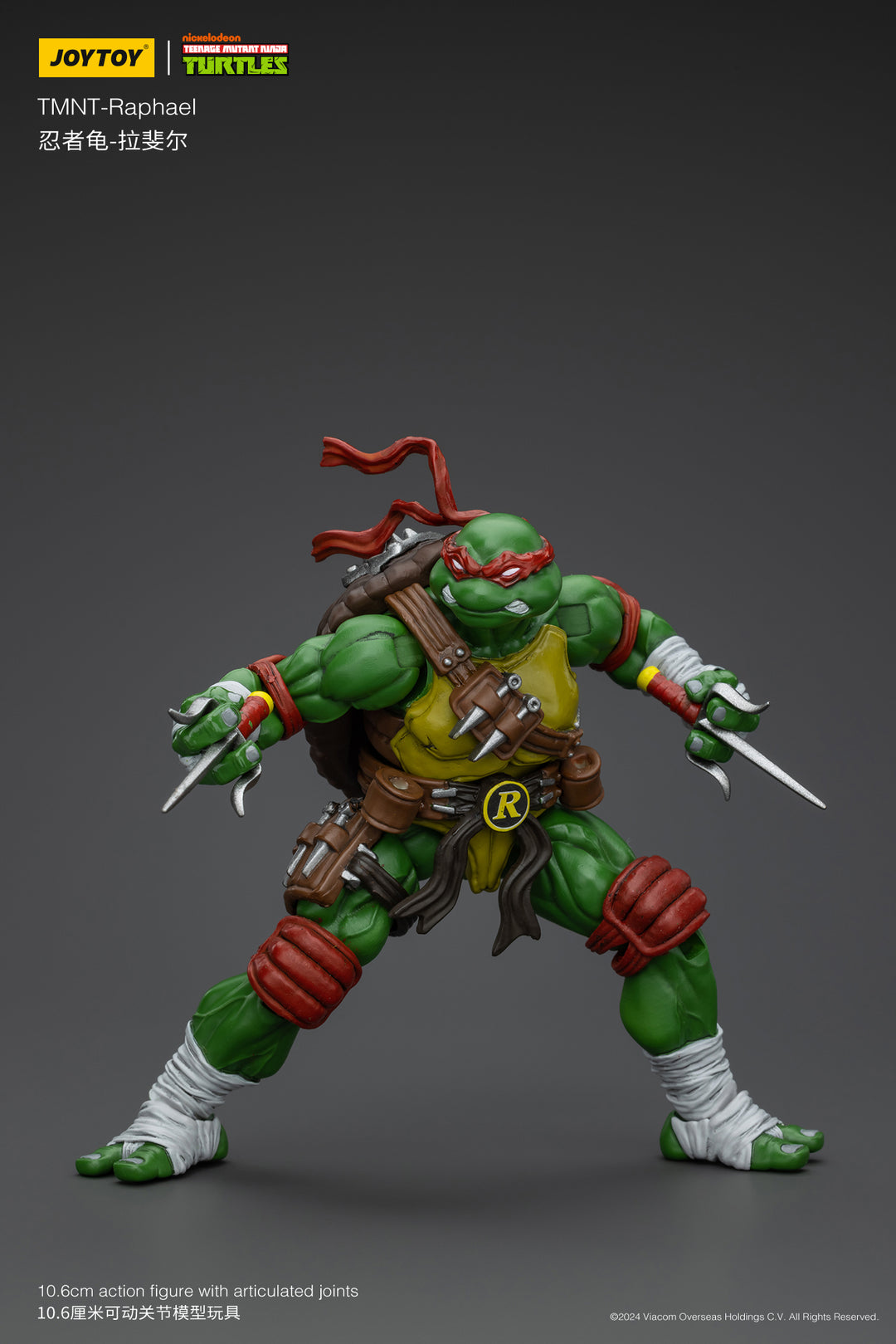 TMNT ラファエロ 1/18スケール
