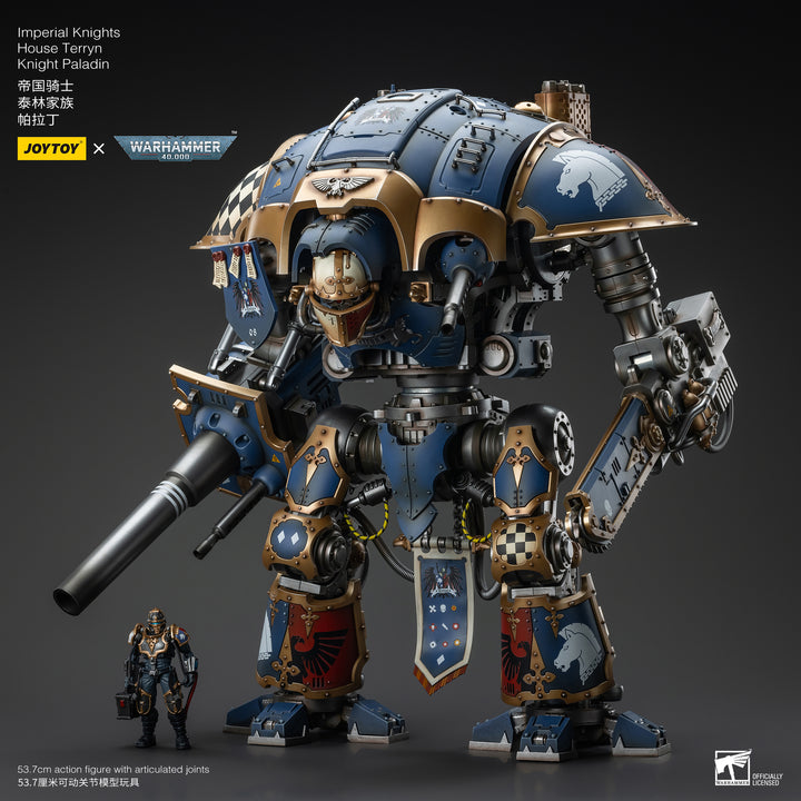 インペリアルナイト ハウス・テリン ナイト・パラディン 1/18スケール