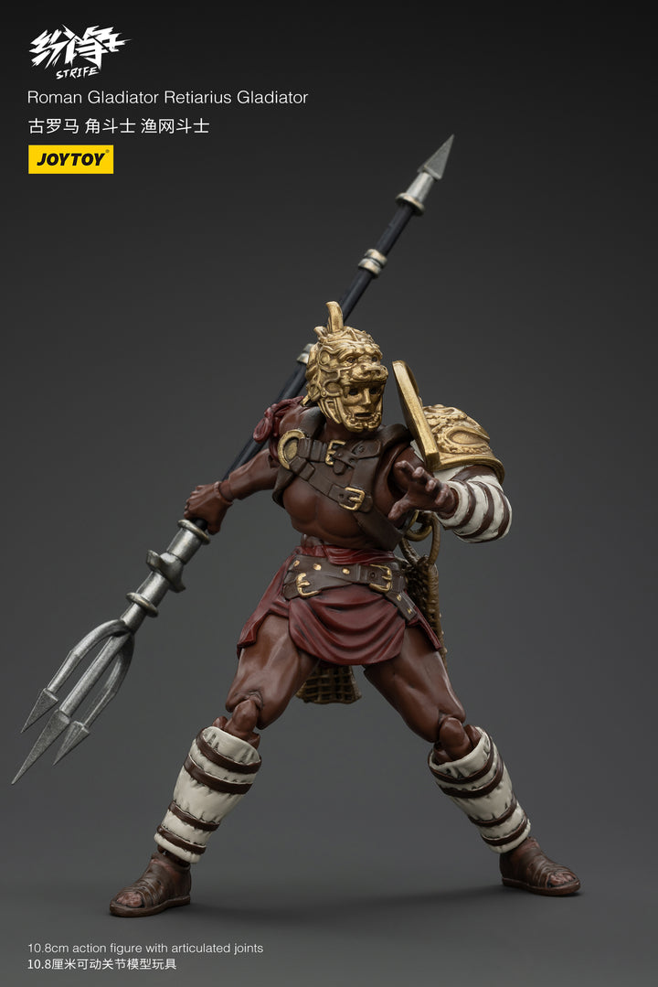 紛争(Strife) グラディエーター 網闘士 1/18スケール