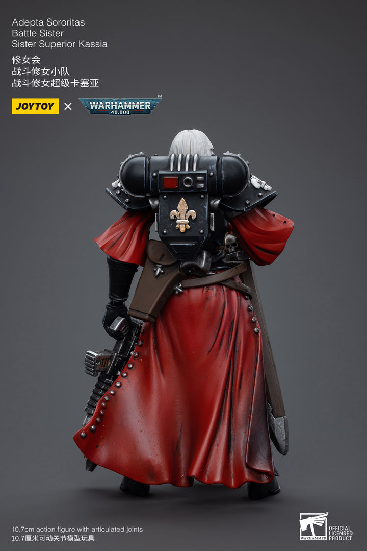 アデプタ・ソロリタス バトルシスター シスター・スペリオル・カシア 1/18スケール