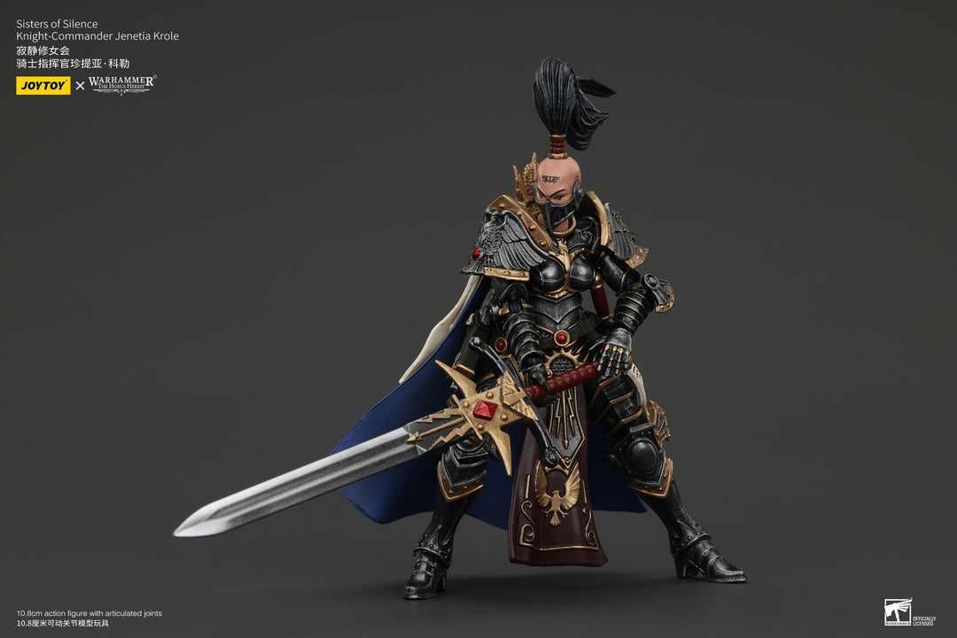 沈黙の姉妹団 ナイトコマンダー ジェネティア・クロール 1/18スケール