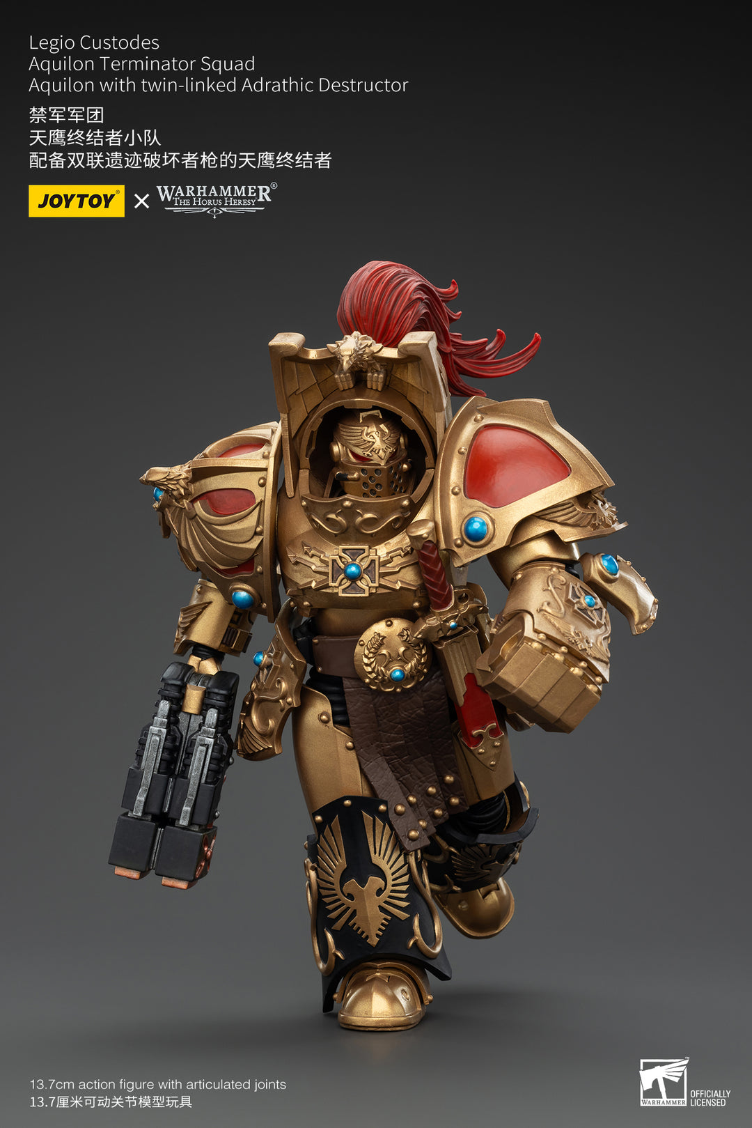 レギオカストーデス アキロン・ターミネータースカッド アキロン（ツインリンク・アドラシックデストラクター装備） 1/18スケール