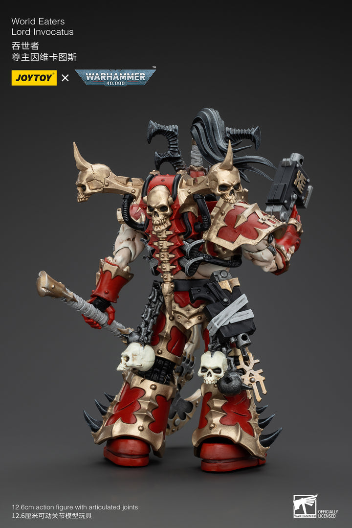 ワールドイーター ロード・インヴォカートゥス 1/18スケール