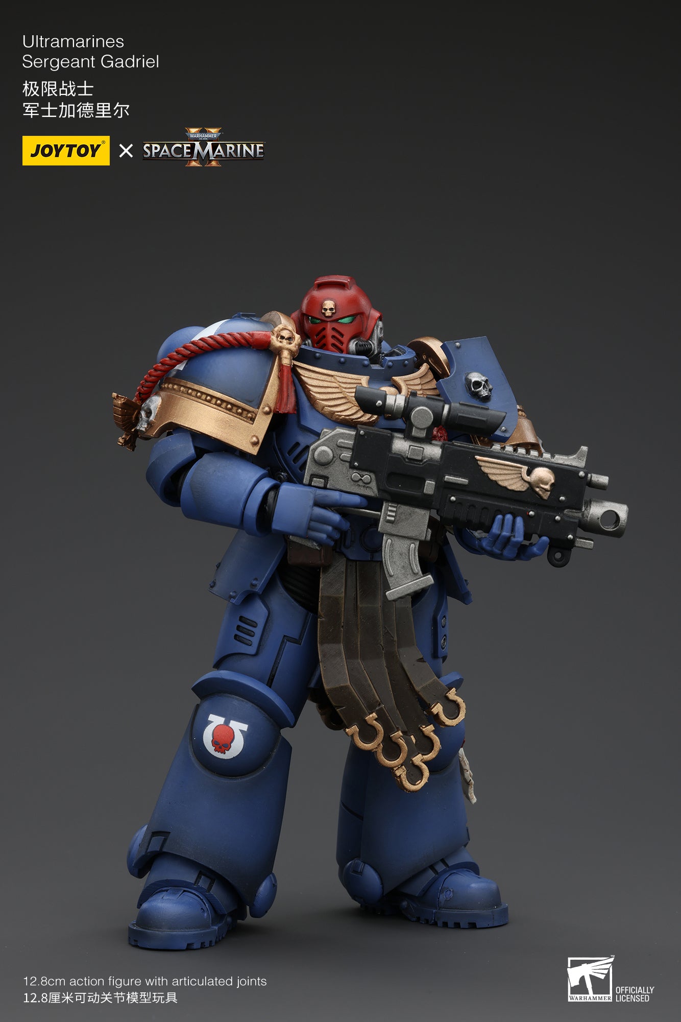 Warhammer 40000 ウルトラマリーン ウォーハンマー 40000】ウルトラマリーン:ウリエル ヴェントリス ULTRA