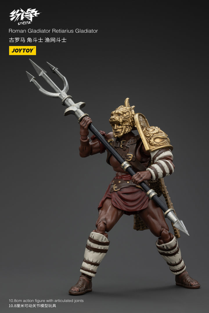 紛争(Strife) グラディエーター 網闘士 1/18スケール